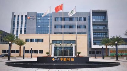 专访| 孚能科技董事长王瑀博士:为中国电动汽车提供优质动力电池