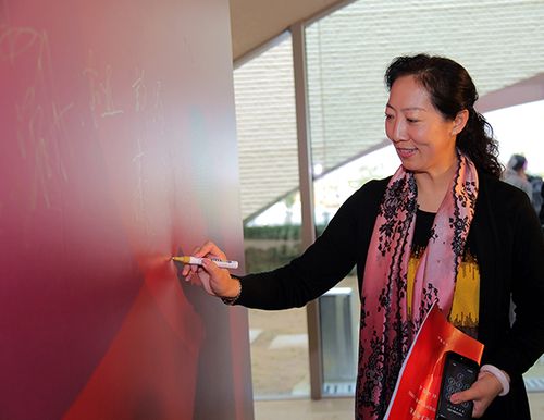 中央美术学院院领导班子成员,院长助理,教务处处长王晓琳女士