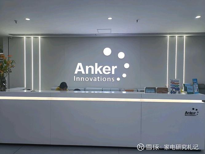 感受到一种自由散漫但又在专心干事的氛围,很多人