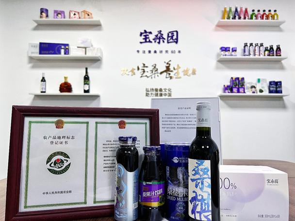 农业科技和新电商助力千年桑树产业走出"职业转型"低谷期