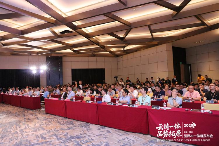 品高股份携手江原科技推出首个全国产16卡高密度算力一体机!