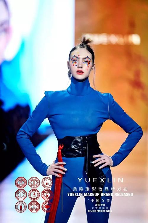 yuexlin | "中国女孩"的"八面玲珑"