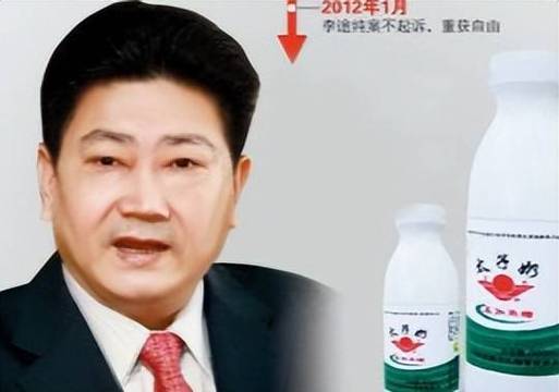 李途纯二婚老婆曾是湖南卫视一姐,如今丈夫去世她低调生活